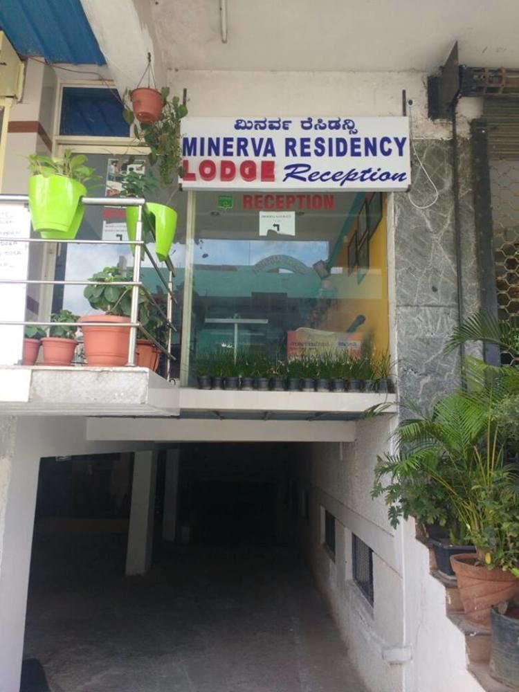 Minerva Residency Hotel Бангалор Екстериор снимка